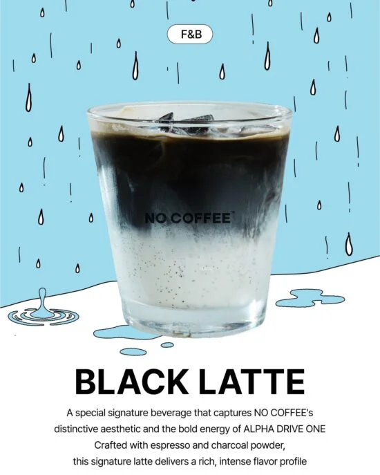 NO COFFEE × ALPHA DRIVE ONE 写真 3