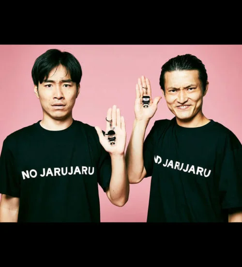 ジャルジャル × NO COFFEE 写真 1