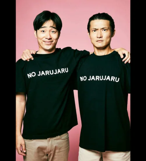 ジャルジャル × NO COFFEE 写真 2