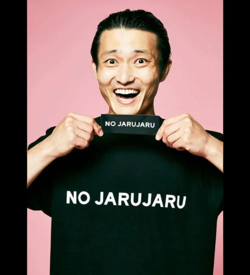 ジャルジャル × NO COFFEE 写真 3