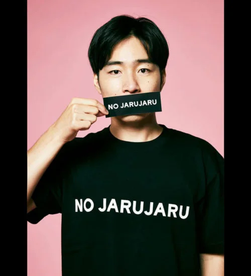 ジャルジャル × NO COFFEE 写真 4