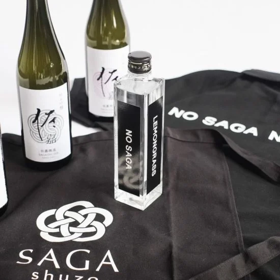 NO SAGA NO SAKE 写真 2
