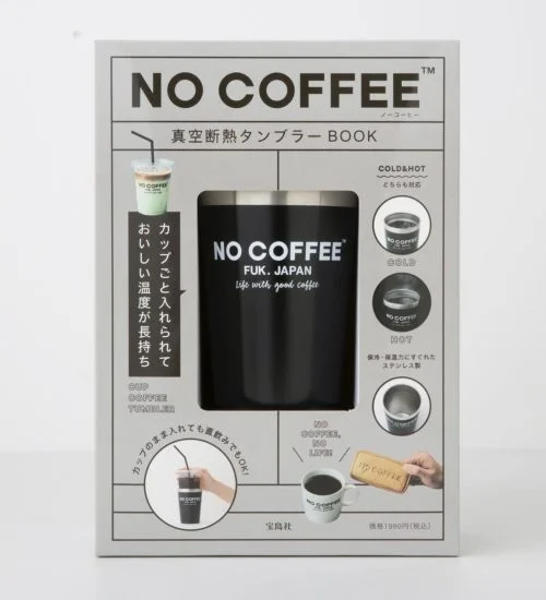NO COFFEE ブランドブック 写真 2