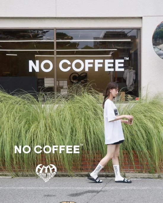 NO COFFEE × HTH 写真 1