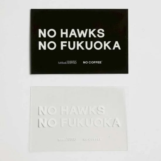 NO COFFEE | SoftBank HAWKS 写真 10